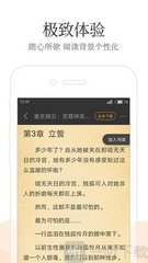 菲律宾人去中国工作有什么限制吗，可以工作多久_菲律宾签证网